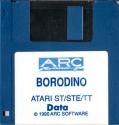 Borodino Atari disk scan
