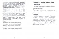 Borodino Atari instructions