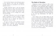 Borodino Atari instructions