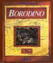 Borodino Atari disk scan