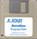 Borodino Atari disk scan