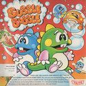 Bubble Bobble Atari disk scan