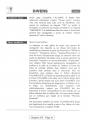 Calamus Atari instructions