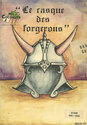 Casque des Forgerons (Le) Atari disk scan