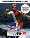 Championship Water-Skiing Atari disk scan