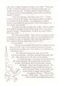 Dungeon Master Expansion Set I - Chaos Strikes Back Atari instructions