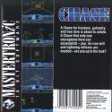 Chase Atari disk scan