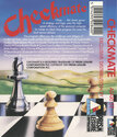 Checkmate Atari disk scan