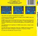 Cobra II Atari disk scan