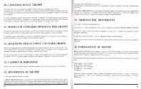 Cohort - Fighting for Rome Atari instructions