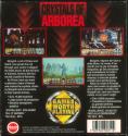 Crystals of Arborea Atari disk scan
