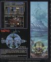 Darius+ Atari disk scan