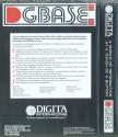 DGBase Atari disk scan
