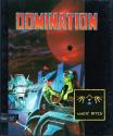 Domination Atari disk scan