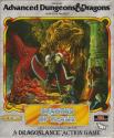 Dragons of Flame Atari disk scan