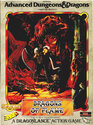 Dragons of Flame Atari disk scan