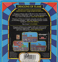 Dragons of Flame Atari disk scan