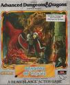 Dragons of Flame Atari disk scan