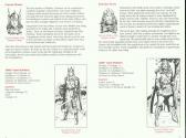 Dragons of Flame Atari instructions