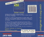 Énigme à Oxford Atari disk scan