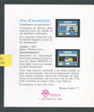 Erebus Atari disk scan
