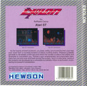 Exolon Atari disk scan