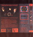 Eye Atari disk scan