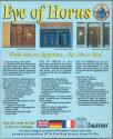 Eye of Horus Atari disk scan