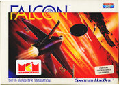 Falcon Atari disk scan