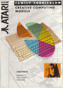 Family Curriculum - Creative Computing Module Atari disk scan
