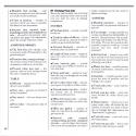 Financial Cookbook Atari instructions