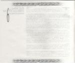 Fire and Brimstone Atari instructions