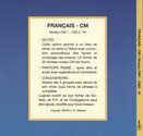 Français - CM Atari disk scan