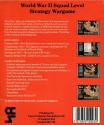 Frontline Atari disk scan