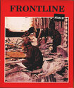 Frontline Atari disk scan