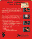 Frontline Atari disk scan