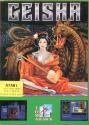 Geisha Atari disk scan