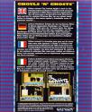 Ghouls'n'Ghosts Atari disk scan