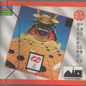 Go Player Atari disk scan