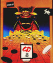 Go Player Atari disk scan