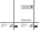 Graham Taylor's Soccer Challenge Atari instructions