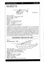 Gunship Atari instructions