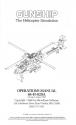 Gunship Atari instructions