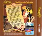 Hellowoon - Das Geheimnis des Zauberstabs Atari disk scan