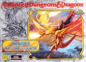 Heroes of the Lance Atari disk scan