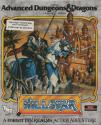 Hillsfar Atari disk scan