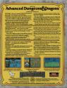 Hillsfar Atari disk scan