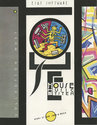 House Music System Atari disk scan