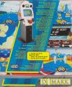 Hydra Atari disk scan