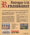 Intrigue à la Renaissance Atari disk scan